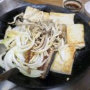 고등어랑비지찌개 이미지