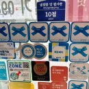 삼성시장 배수펌프장 이미지