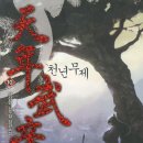 무제 이미지