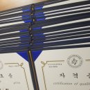 직업·진로코칭지도사양성과정 이미지