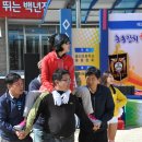 울산초등학교 이미지