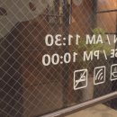 소담촌 부산수영점 이미지