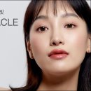 포인트안경콘택트 이미지