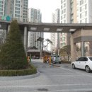 웰카운티공인중개사사무소 이미지