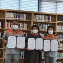 익산지역아동센터 이미지