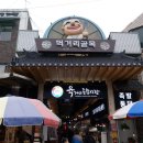 차지혜미용실 이미지