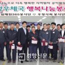 곡성우체국 이미지