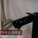 산소망약국 | 서울 마포구 고시원 고시텔 추천 픽셀하우스 등촌점 픽셀하우스 등촌점, 안전한 공간