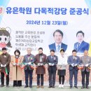 다목적 강당 이미지