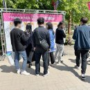 버팀목사회적협동조합 이미지