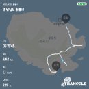 통영 수우도 / 섬 종주 , 여기가 인생 트레킹