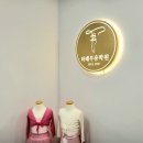 신장승길 이미지