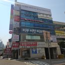 [인계동속눈썹펌] 노바래쉬::C컬 속눈썹펌 후기