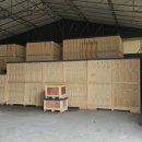 목재유통사