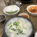 부엉이 PC방 이미지