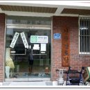 가라경로당 이미지