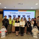 동부종합사회복지관 이미지