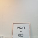 역전 오락실 이미지