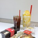 더리터철길