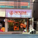 무인69 이미지