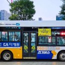 비케이테크 이미지