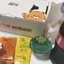 60계충북 이미지