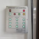 신어중학교 이미지