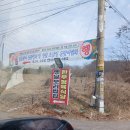 한보가든