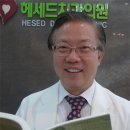 LA치과의원 이미지