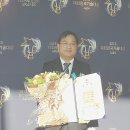 영화테크㈜ 아산톱뉴스
