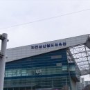 삼산월드체육관 축구장 이미지