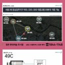 가마산로 이미지