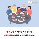 신금초등학교 이미지