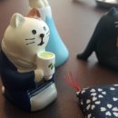 커피마시는고양이 이미지