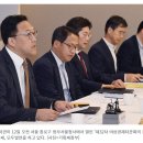 “이-하마스 사태 낙관할 수 없어…만반의 대비태세 갖출 것” 이미지