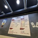 내돈내산 당하동 완정역 독정역 냉삼 맛집 : 유니냉삼후기