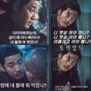 동구사우나 이미지