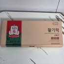 ㈜엠케이생명과학 | 어린이집추석선물, 학원선생님추석선물 고민이라면? 센스있는추석선물 총정리
