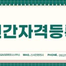 서진행정사 사무소 이미지