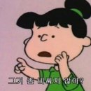 구미 산동 두바이 초콜렛 파는 카페ㅣ르보네르