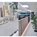 (주)로얄트레이딩 티스토리