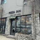 피자인 | 충주 피자 맛집 피자인 솔직후기