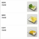 광천우체국앞 - 우 | 수유 맛집 샤브온당 수유역점 후기 수유 샤브샤브 추천