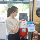 예천농협하나로마트
