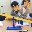 뉴매쓰학원 이미지