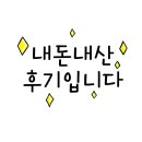 커피명가 청도점 이미지