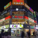 삼보미장원 이미지