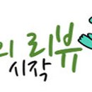풍성밧데리