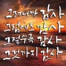 사단법인 효림복지센터 이미지