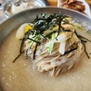 천지봉면옥 이미지